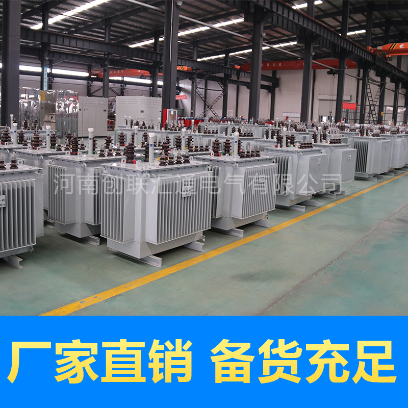 s20變壓器 s20變壓器型號及參數(shù)大全